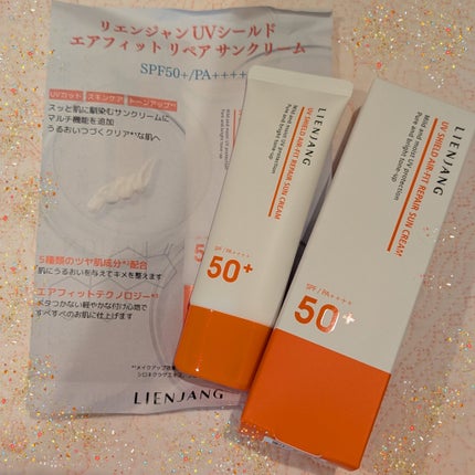 UVシールド エアフィット リペア サンクリーム/リエンジャン/日焼け止めクリームを使ったクチコミ(1枚目)