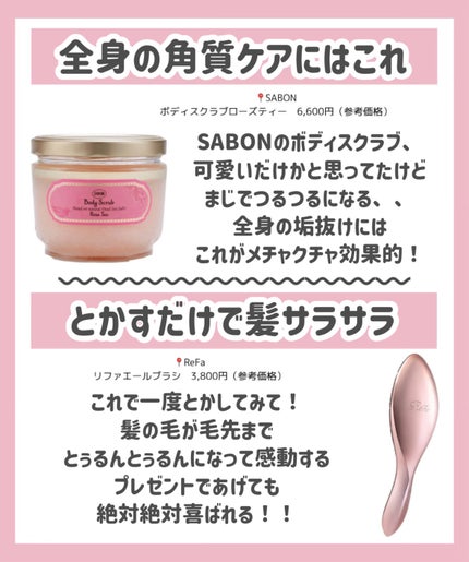 ウォータートリートメントミラクル10/moremo/洗い流すヘアトリートメントを使ったクチコミ(6枚目)