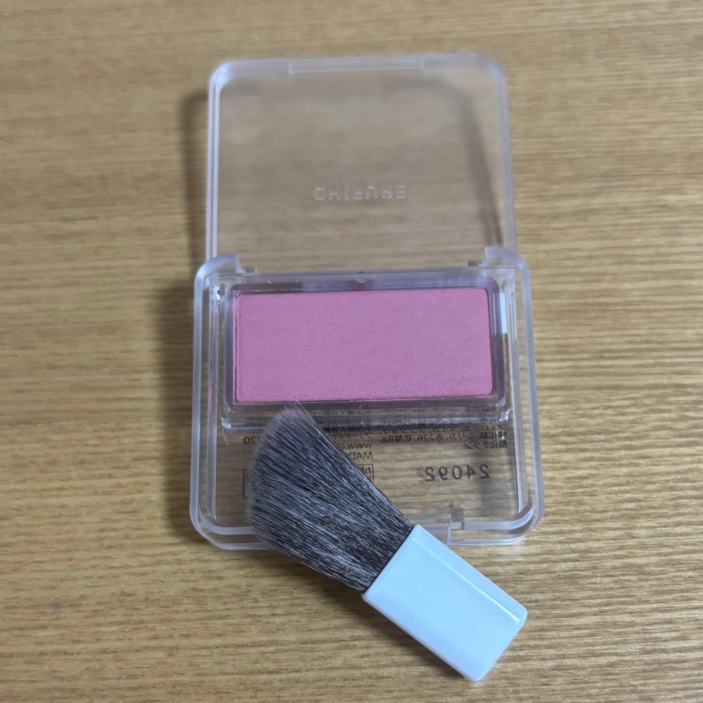 パウダー チーク/ちふれ/パウダーチークを使ったクチコミ(2枚目)