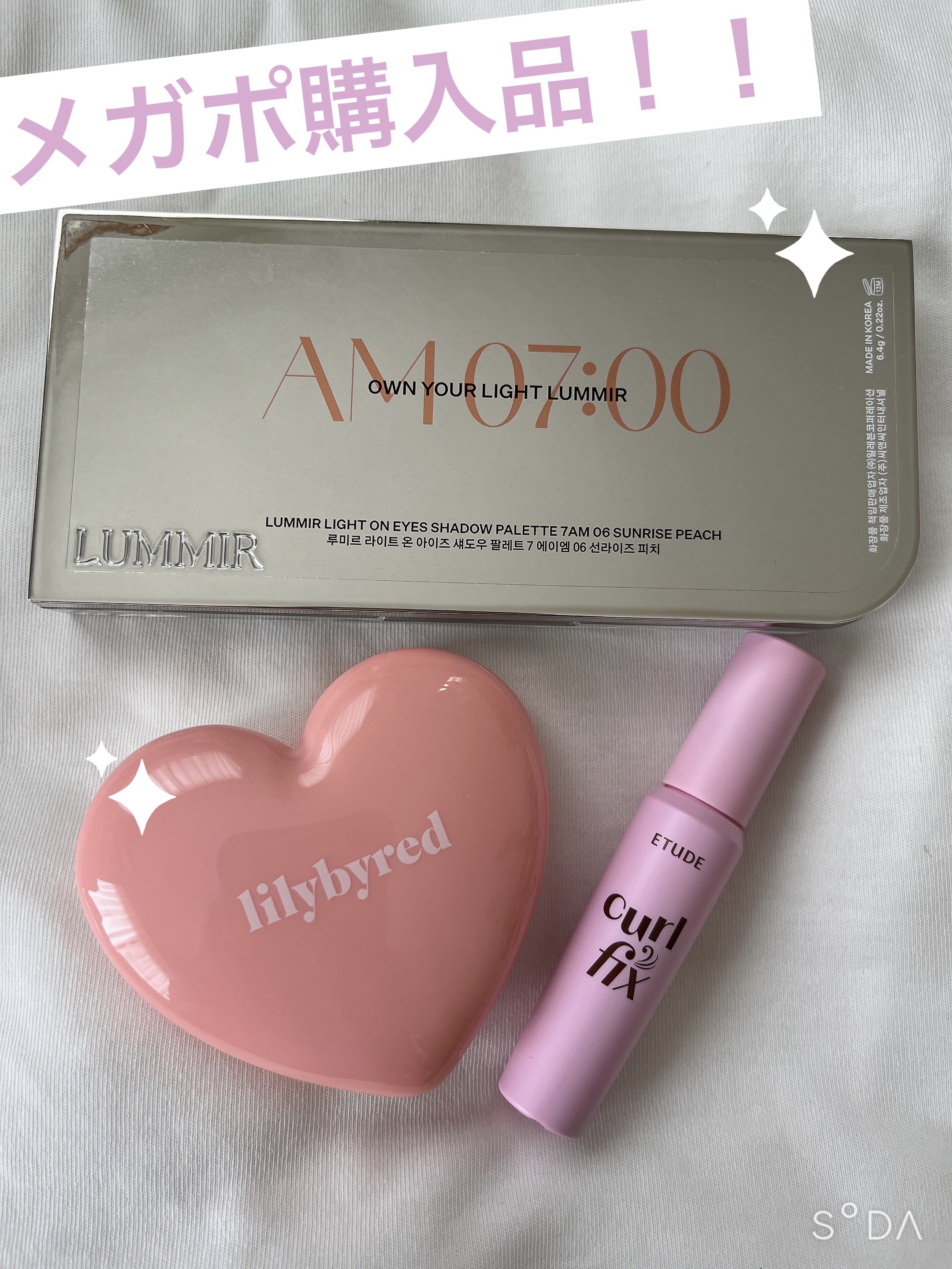 カールフィックスマスカラ ブラウン (ミニサイズ4g)/ETUDE/マスカラを使ったクチコミ（1枚目）