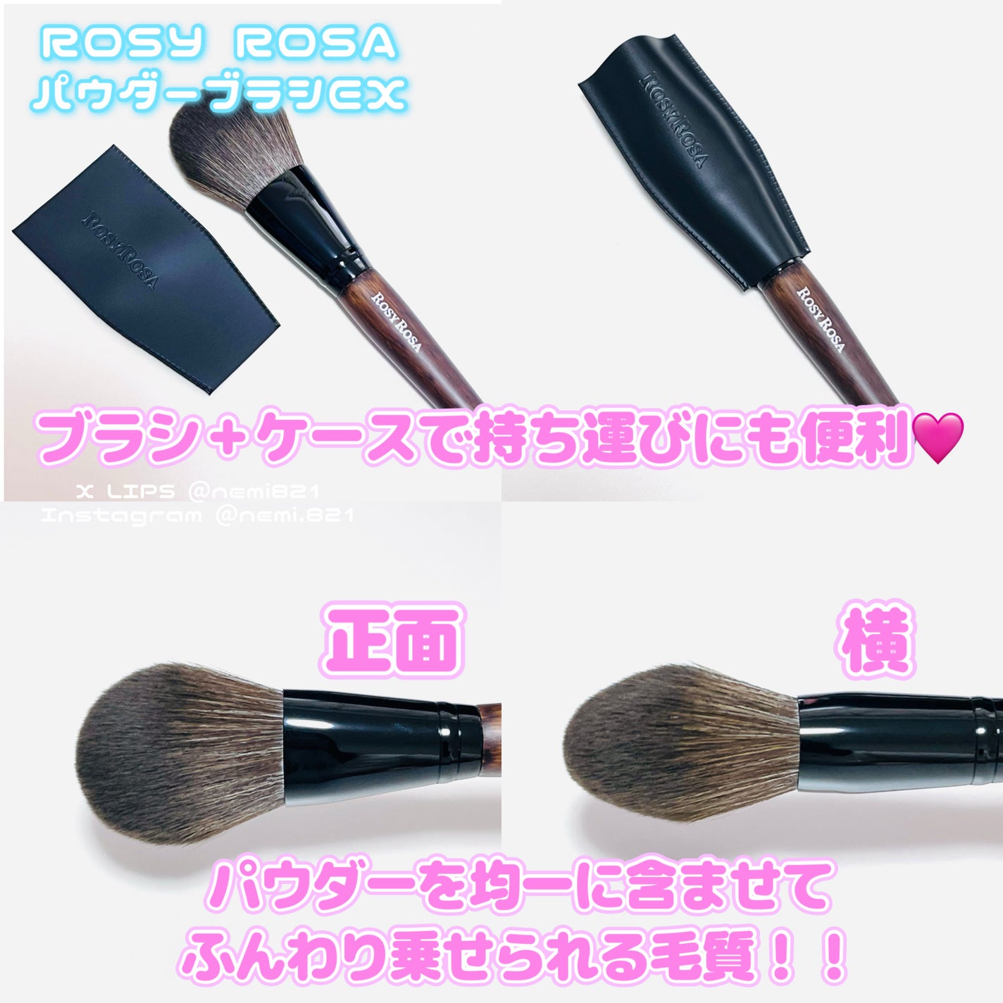 ルース パウダー/DECORTÉ/ルースパウダーを使ったクチコミ(3枚目)