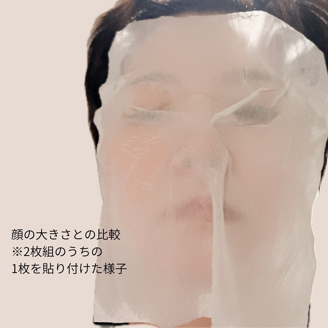 鼻セレブ 洗顔専用/ネピア/クレンジングタオルを使ったクチコミ(8枚目)