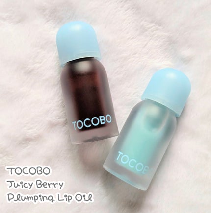 ジューシーベリープランピングリップオイル/TOCOBO/リップグロスを使ったクチコミ(1枚目)