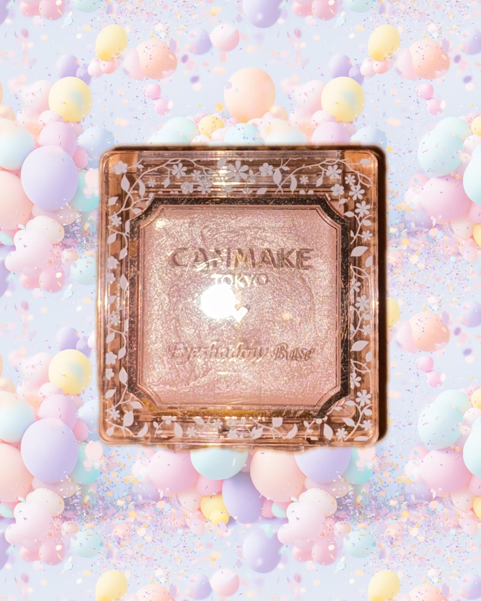 アイシャドウベース/キャンメイク/アイシャドウベースを使ったクチコミ（1枚目）