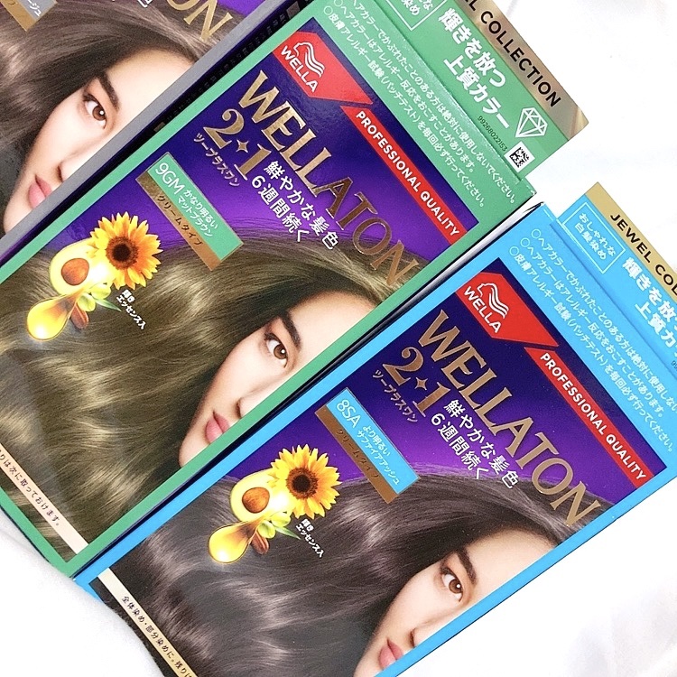 ウエラトーン ツープラスワン クリームタイプ/ウエラ/ヘアカラーを使ったクチコミ（3枚目）