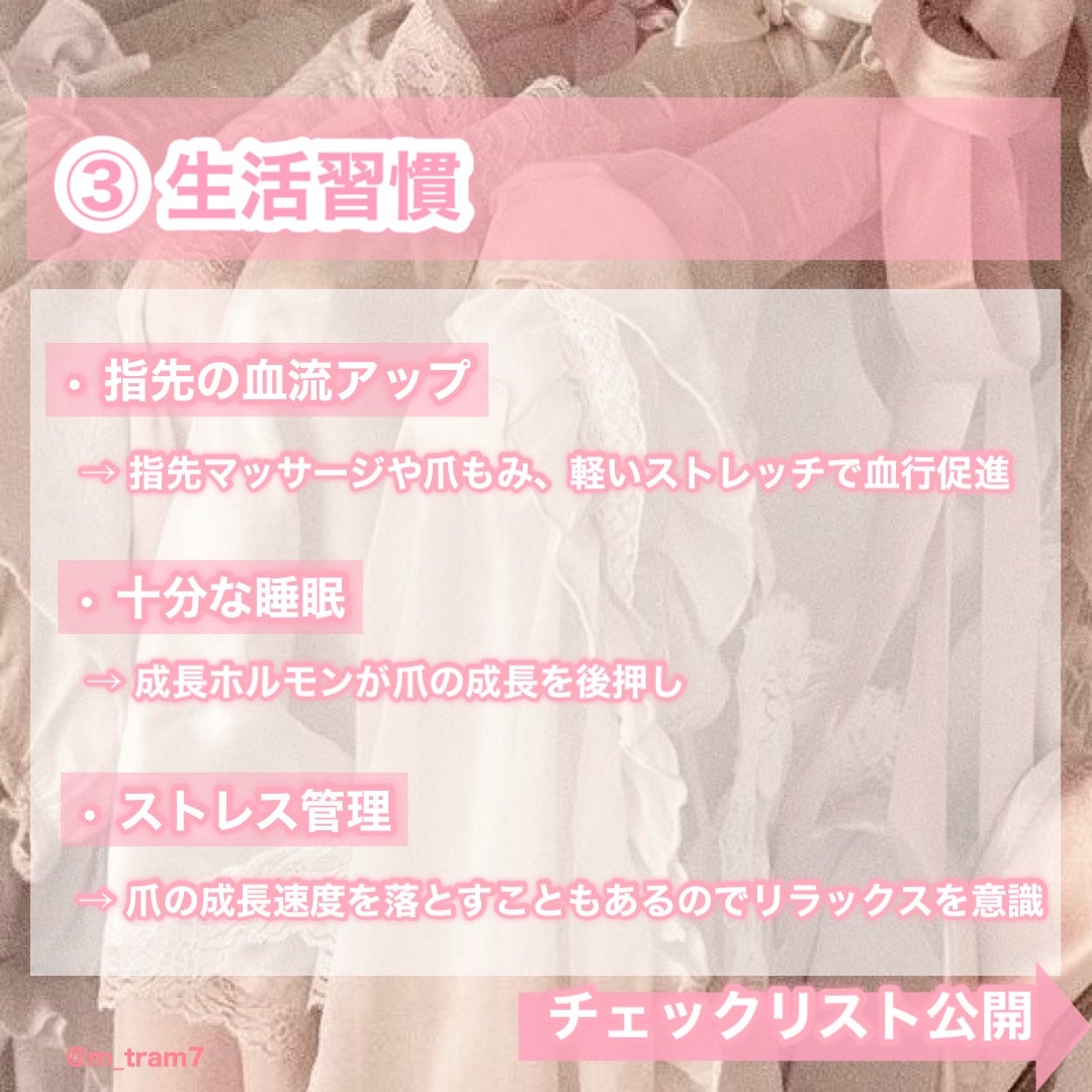 アルティミューン パワライジング ハンドクリーム/SHISEIDO/ハンドクリームを使ったクチコミ(7枚目)