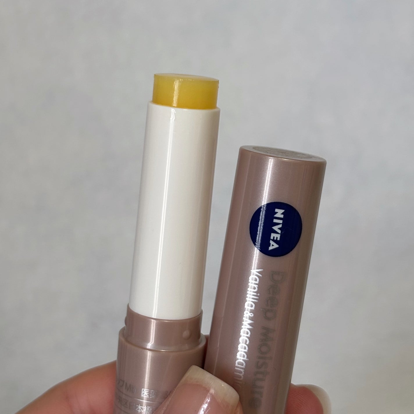 ニベア ディープモイスチャーリップ/ニベア/リップクリームを使ったクチコミ(2枚目)