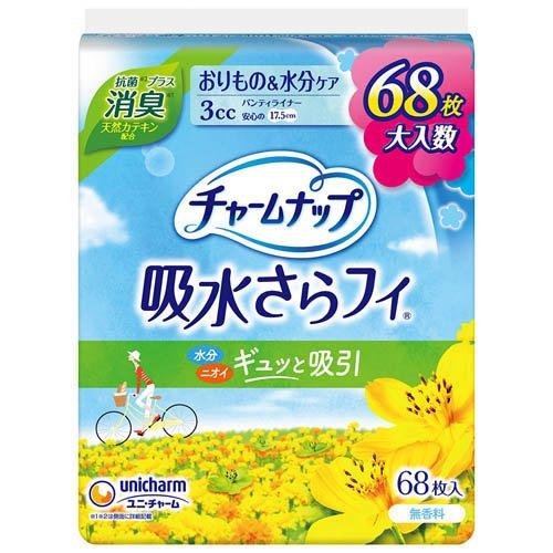 チャームナップ 吸水さらフィ 無香料 消臭 羽なし 3cc 17.5cm(おりもの＆水分ケア) ( 68個入 )
