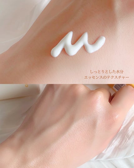 ポア ブライトニング シミケアセラム/celimax/美容液を使ったクチコミ(9枚目)