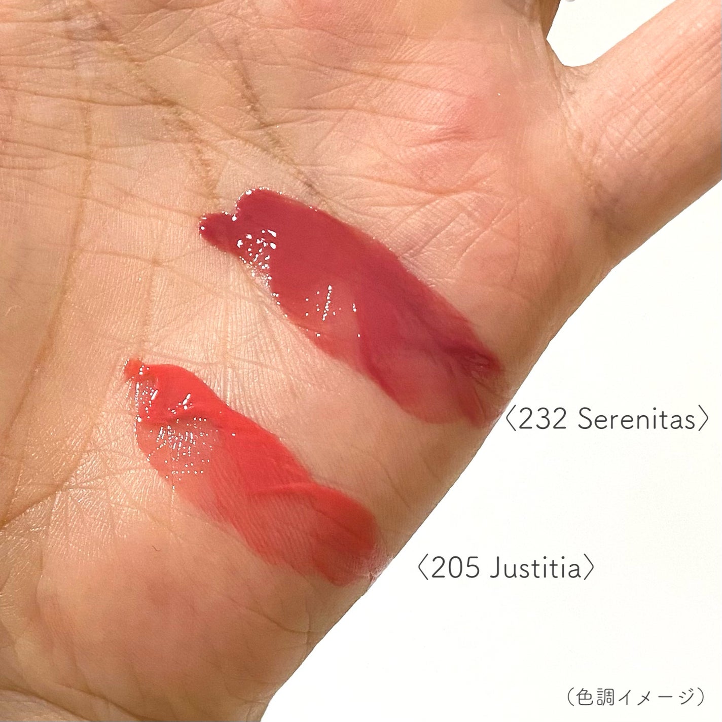 ブラーグロイリップティント/Dinto/リップティントを使ったクチコミ(4枚目)