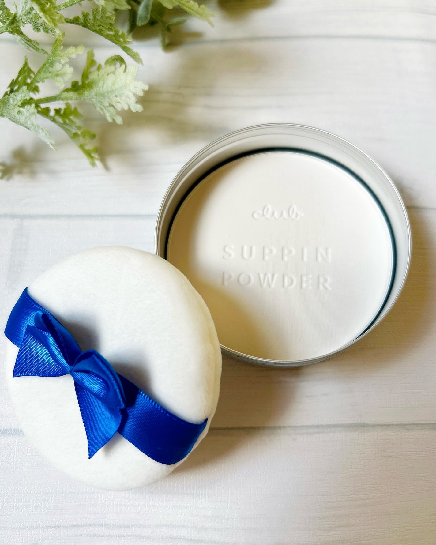 すっぴん ホワイトニングパウダーA/クラブ/プレストパウダーを使ったクチコミ(3枚目)