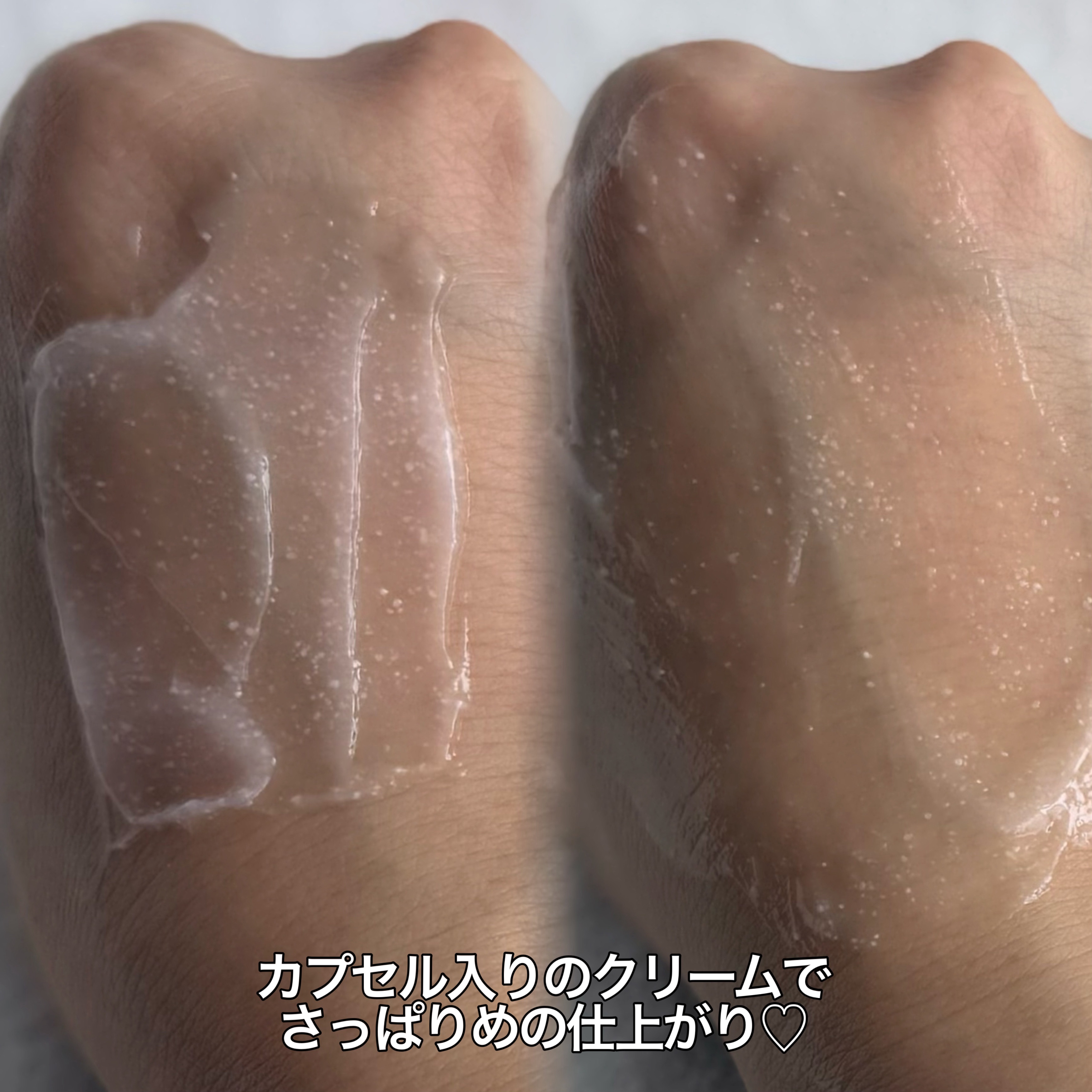 バイオヒールボ プロバイオダーム 3Dリフティングクリーム/BIOHEAL BOH/フェイスクリームを使ったクチコミ（3枚目）