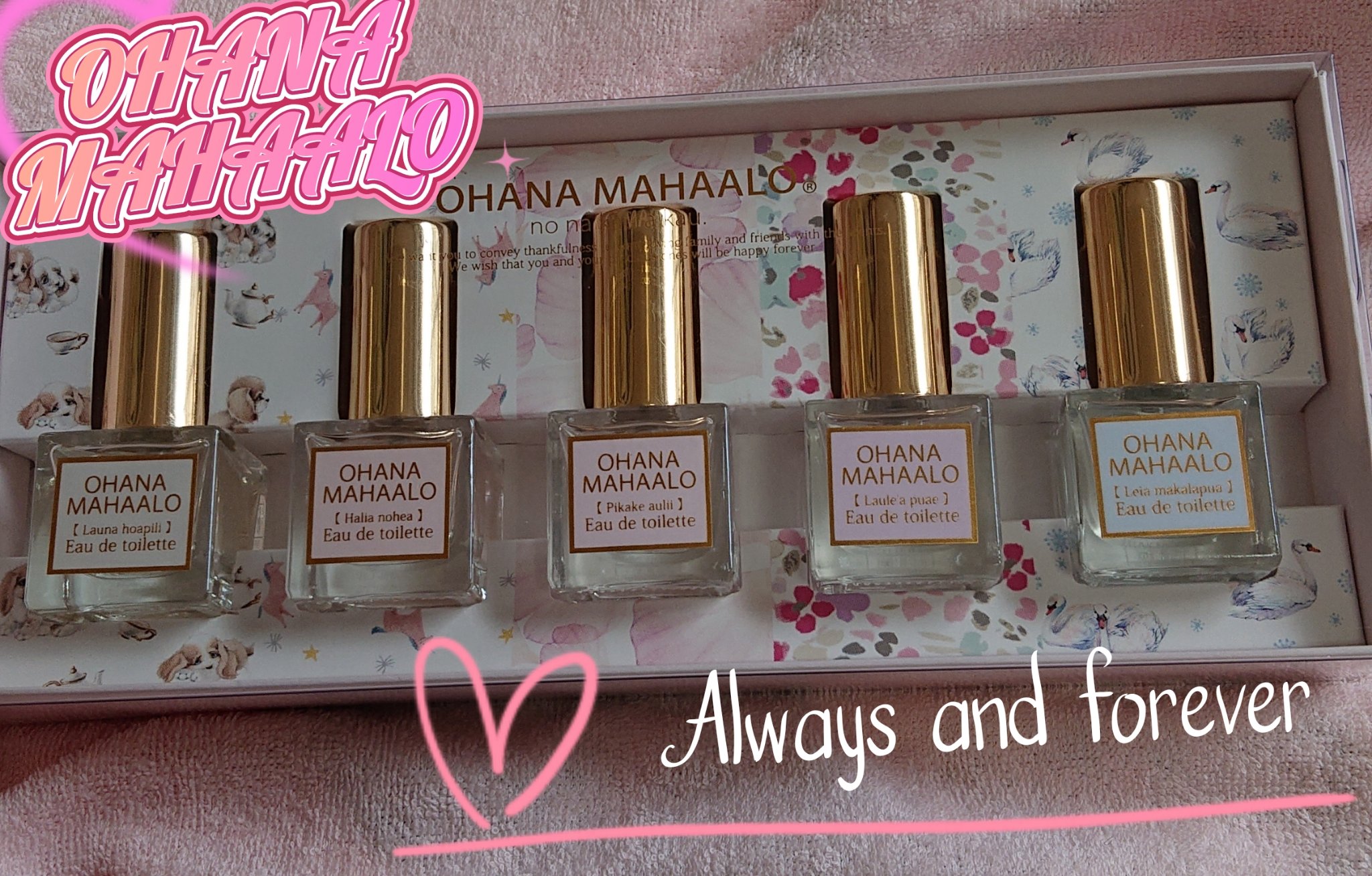 オハナ・マハロ　オールウェイズアンドフォーエバー（ミニトワレ5セット）/OHANA MAHAALO/その他キットセットを使ったクチコミ（1枚目）