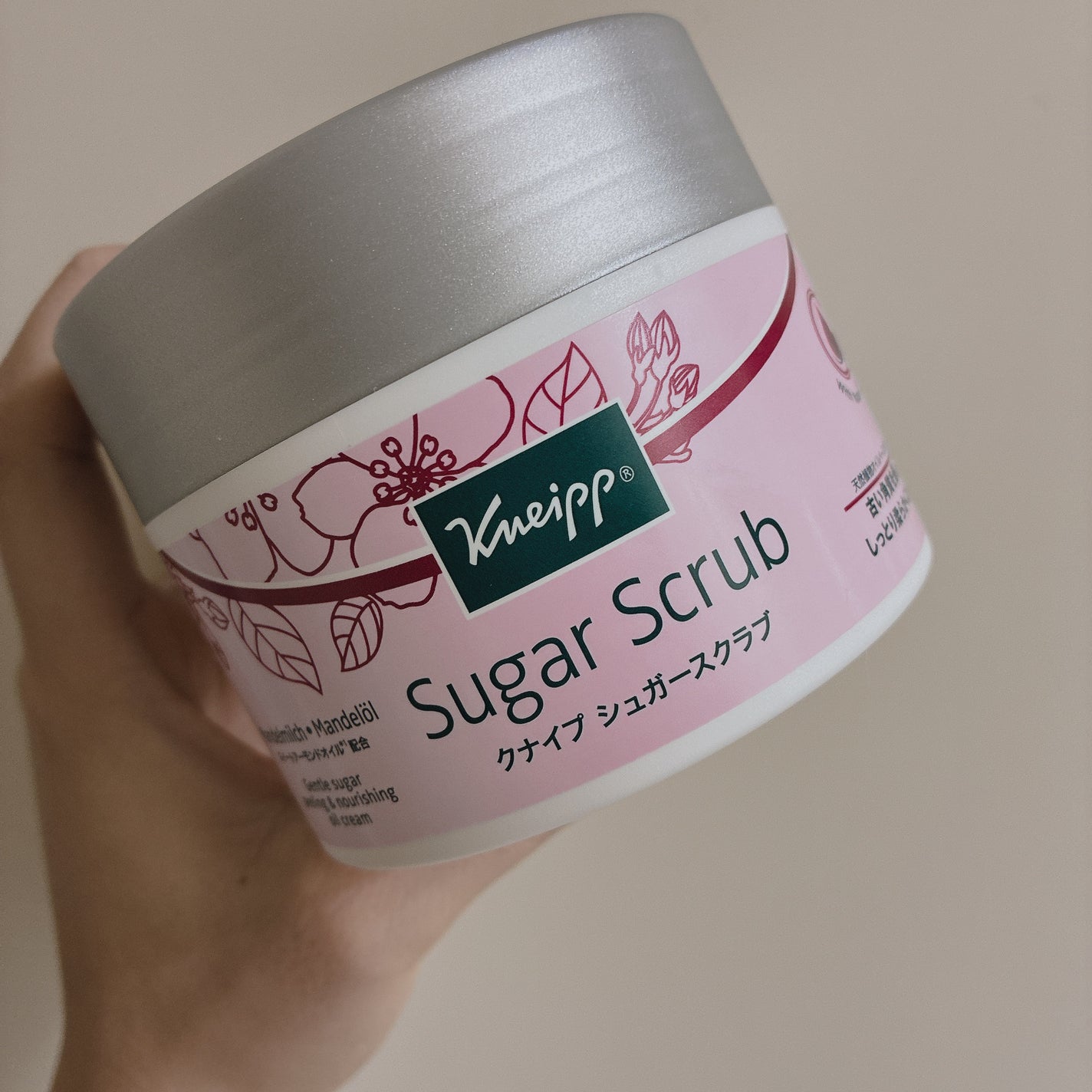 クナイプ シュガースクラブ スイートアーモンド /クナイプ/ボディスクラブを使ったクチコミ(6枚目)