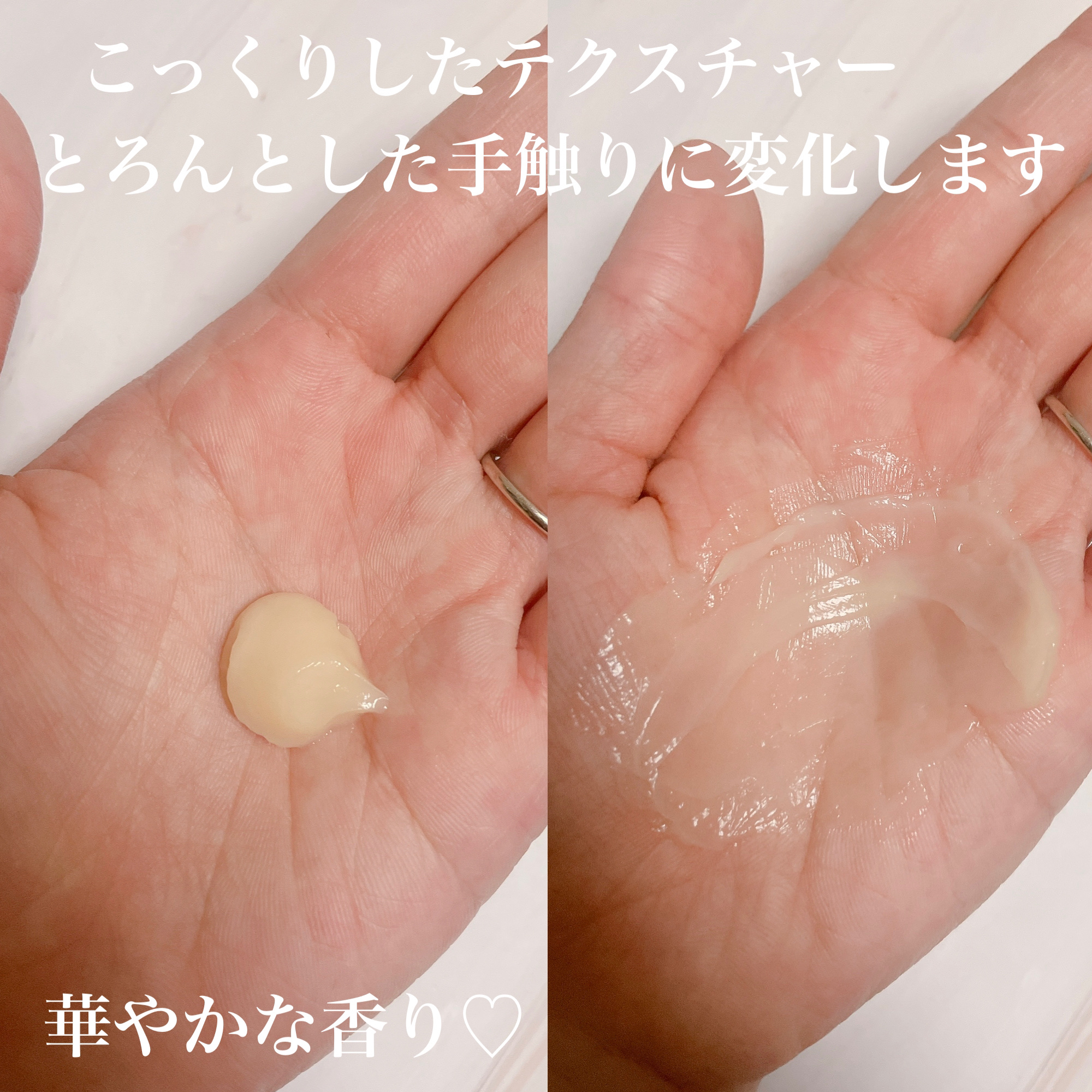 いち髪THE PREMIUMモイスチャーメロウヘアパック/いち髪/ヘアマスク・ヘアパックを使ったクチコミ（3枚目）