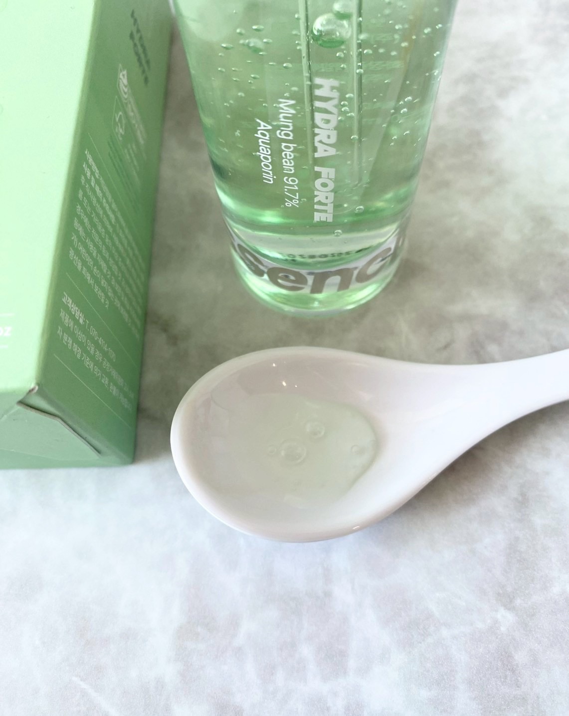 Hydra Forte Ampoule/essenciel/美容液を使ったクチコミ（3枚目）