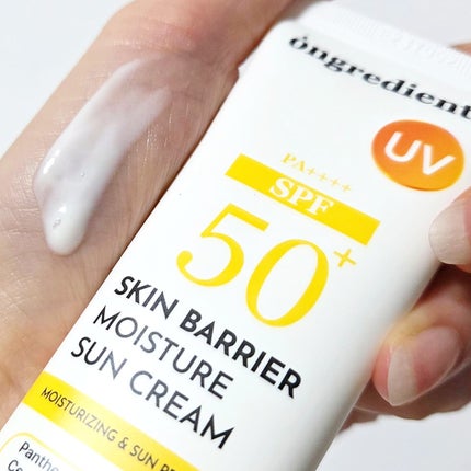 スキンバリアモイスチャーサンクリーム/Ongredients/日焼け止めクリームを使ったクチコミ(1枚目)