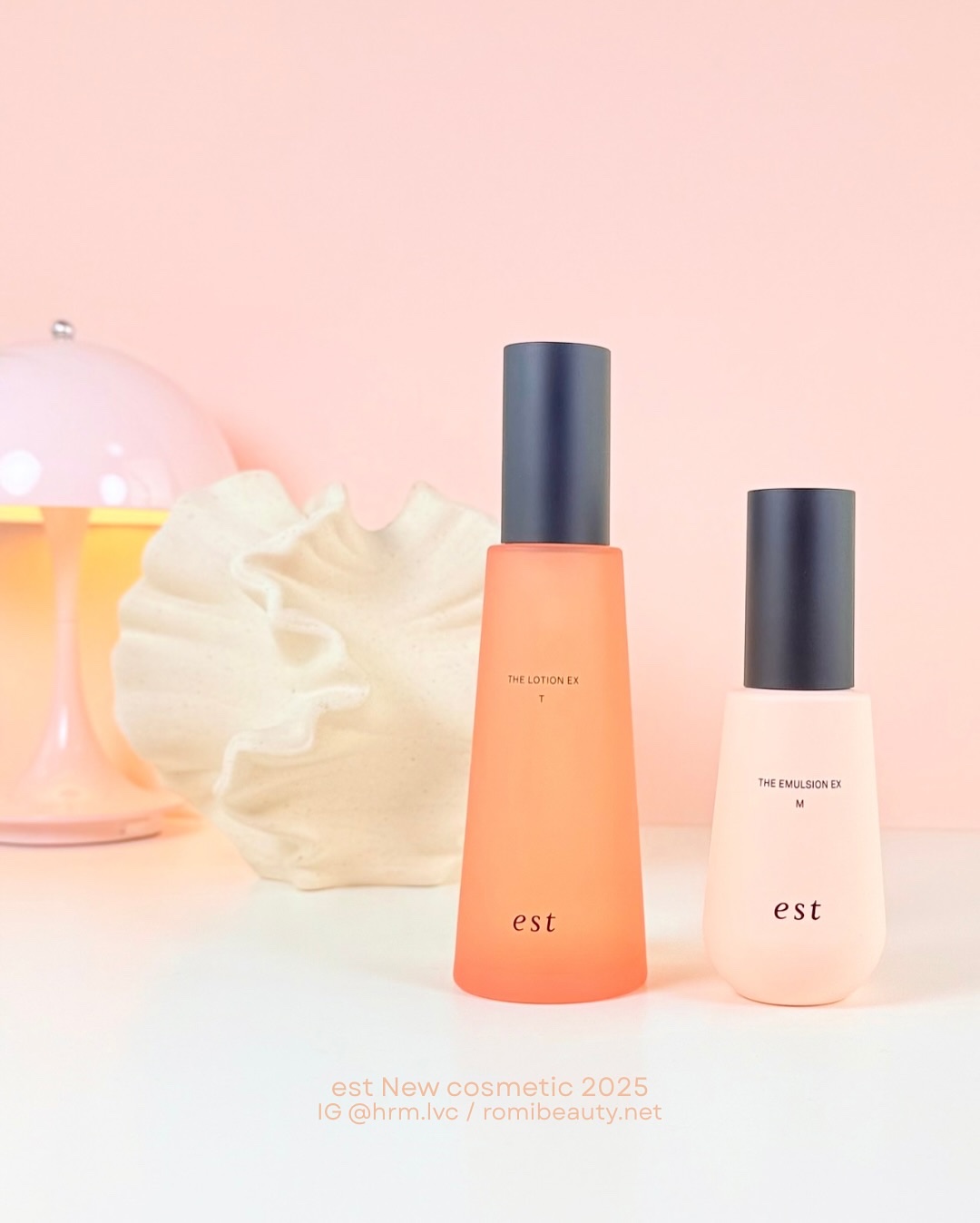 エスト ザ エマルジョン EX Mタイプ/est/乳液を使ったクチコミ（1枚目）