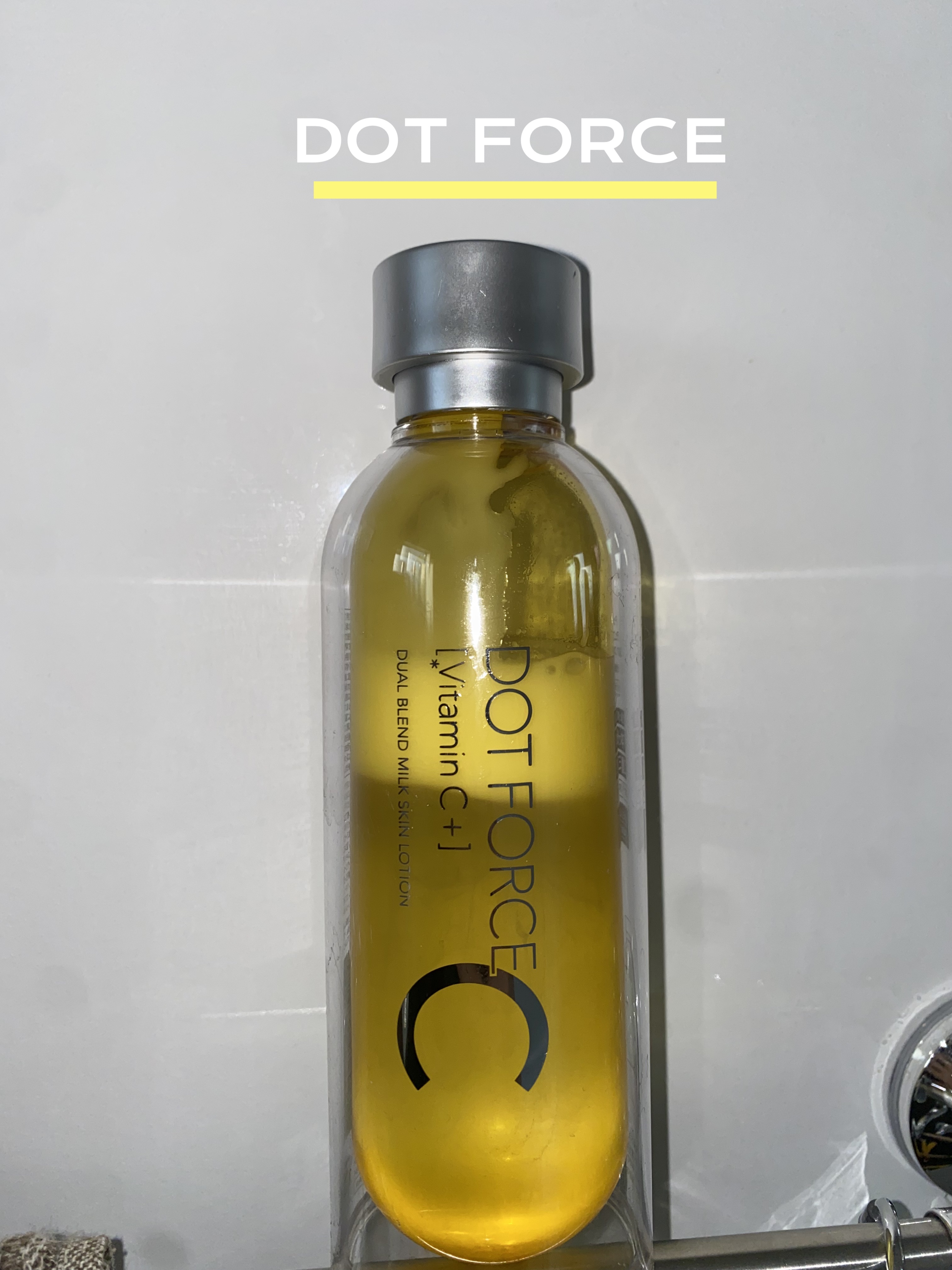 デュアルブレンド ミルク スキン ローション/ドットフォース/化粧水を使ったクチコミ（1枚目）