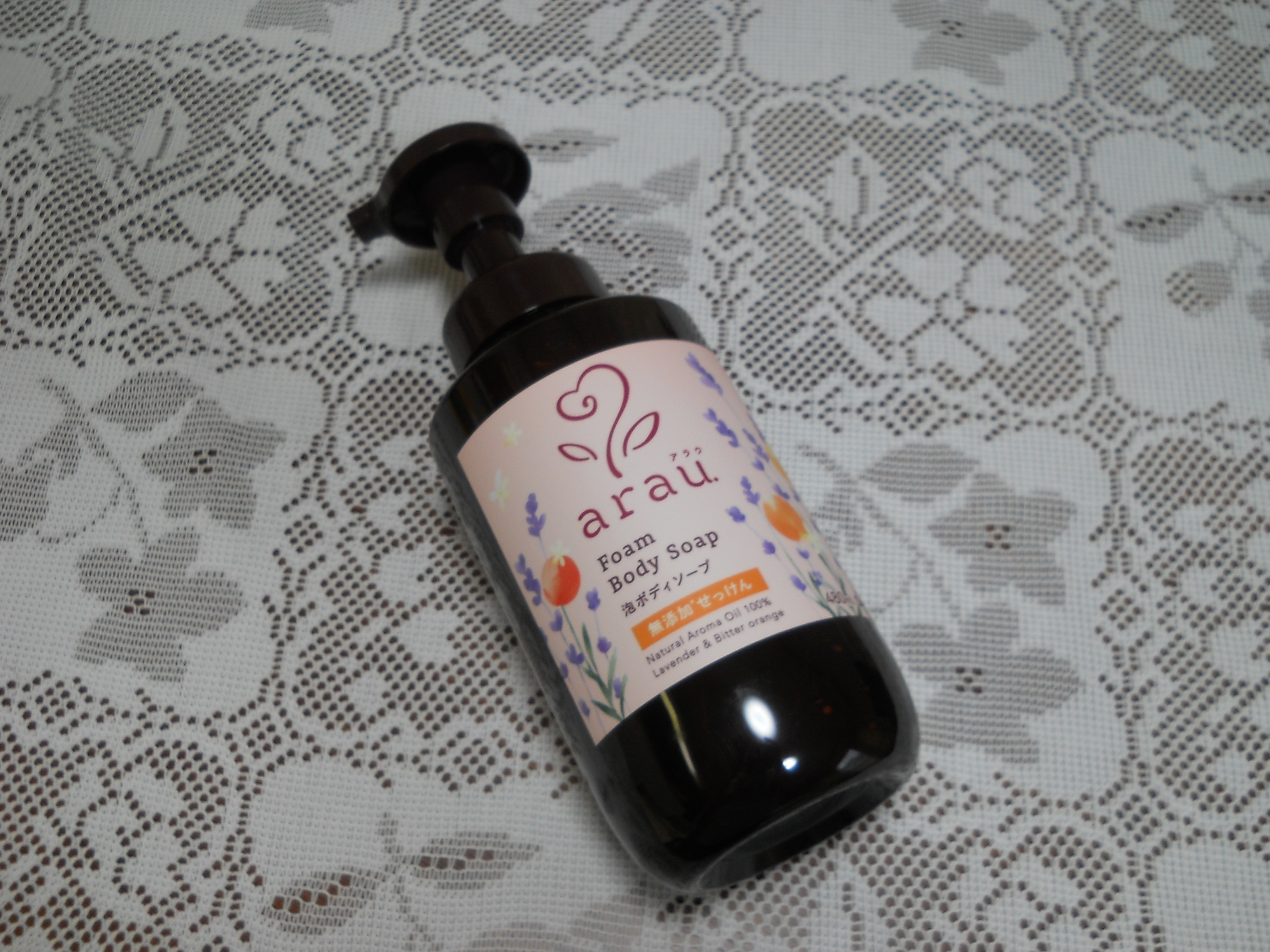 を使ったクチコミ（1枚目）