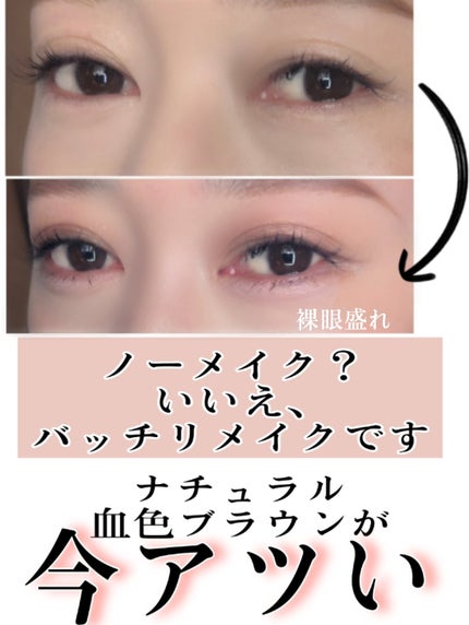 アイ カラー クォード/TOM FORD BEAUTY/アイシャドウパレットを使ったクチコミ(1枚目)