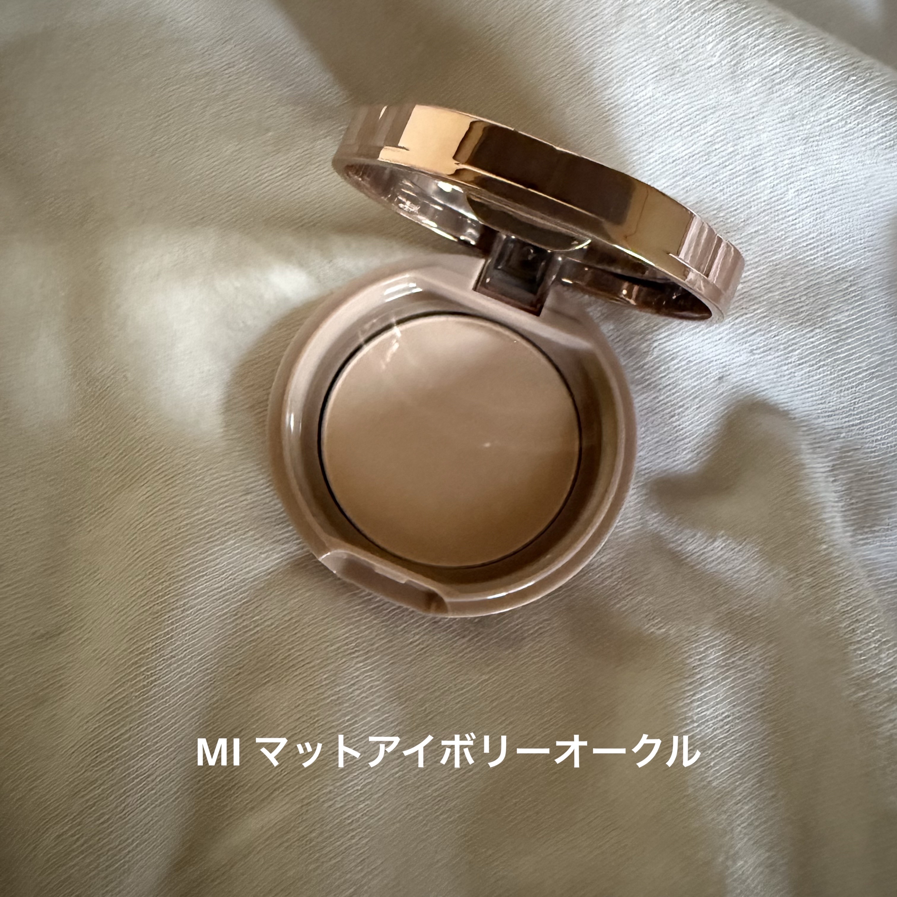 マシュマロフィニッシュパウダー mini/キャンメイク/フェイスパウダーを使ったクチコミ（3枚目）