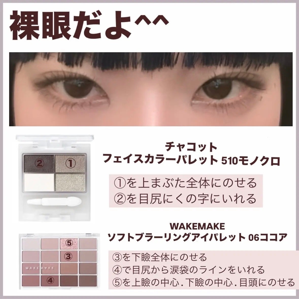 ãã¡ãð°ã¹ãã³ã±ã¢ããã on LIPS ã裞çŒã奥ç®ãèå€è¥ãã女ã®ãã«ãå¬ã¯ãŒã«ã¢ã€ã¡ã€ã¯ðŠãã€ãã¹ã..ãïŒ2æç®ïŒ