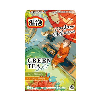 温泡 温泡 グリーンティーセレクト 12錠入