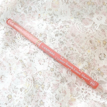 クリーミータッチライナー シアー/キャンメイク/ジェルアイライナーを使ったクチコミ(2枚目)