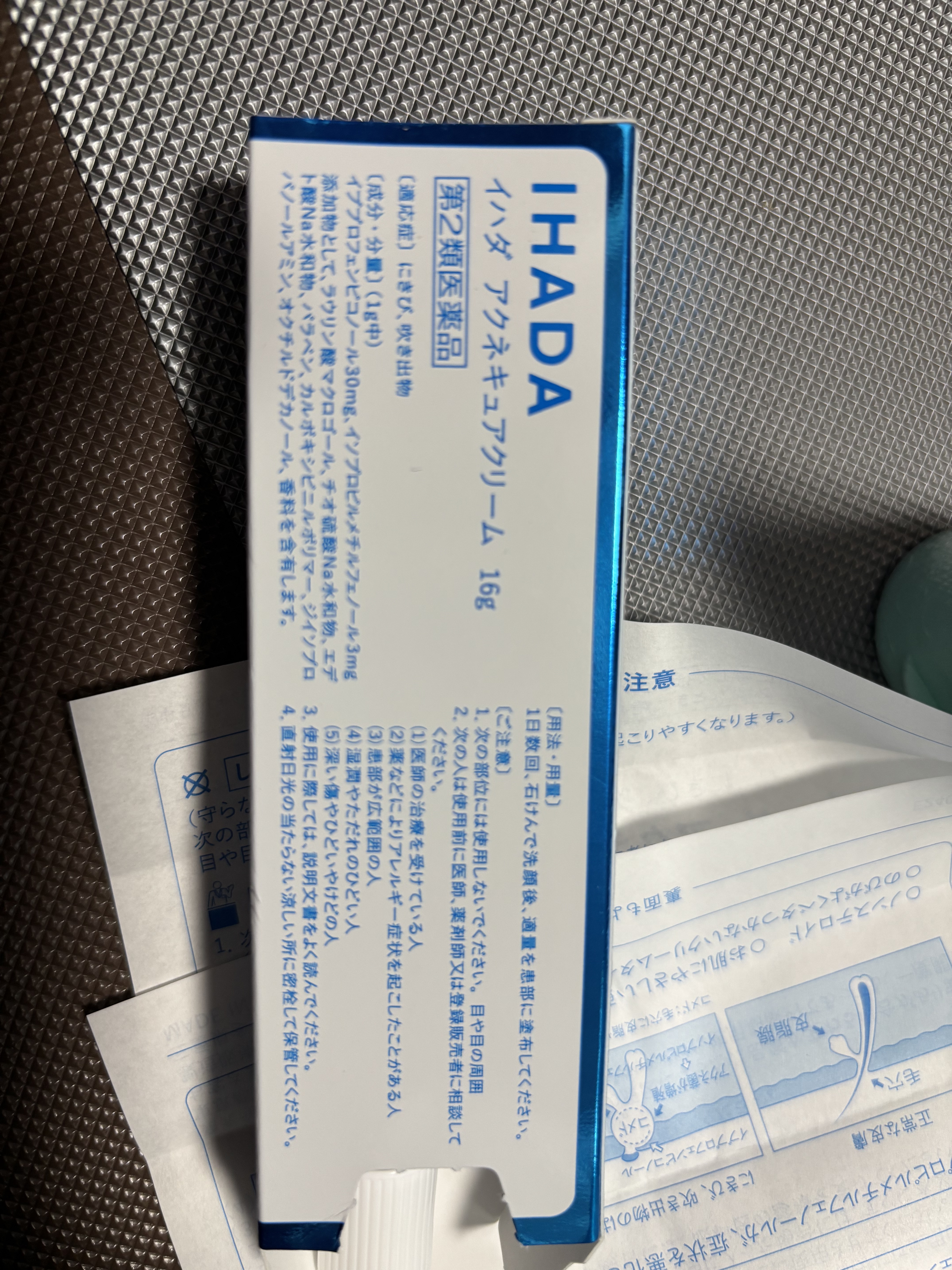 アクネキュアクリーム(医薬品) 16g/IHADA/その他を使ったクチコミ（2枚目）