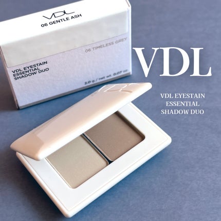 アイステイン エッセンシャル シャドウ デュオ/VDL/アイシャドウパレットを使ったクチコミ(1枚目)
