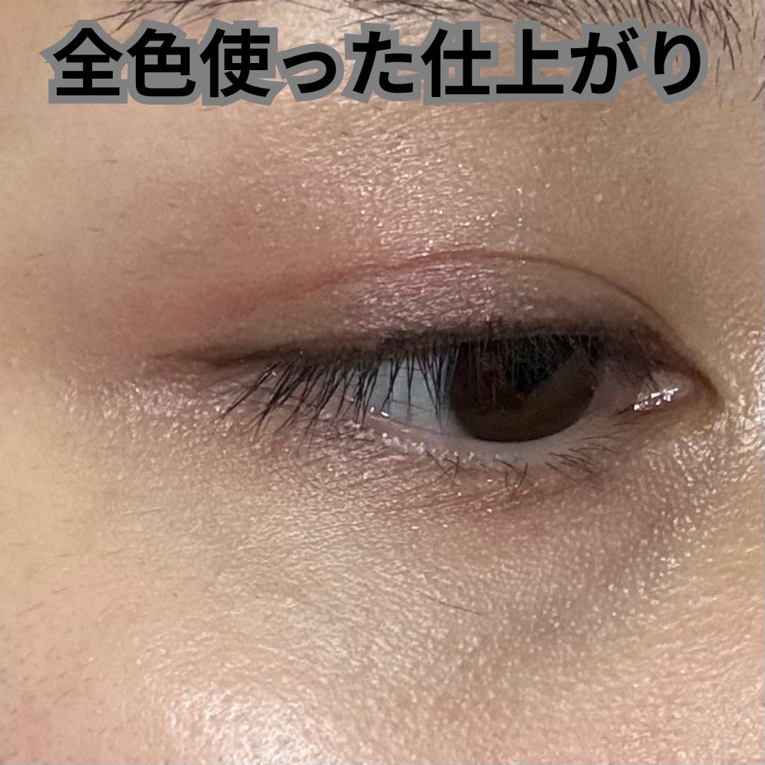 絵画アイシャドウパレット/MilleFée/アイシャドウパレットを使ったクチコミ(4枚目)