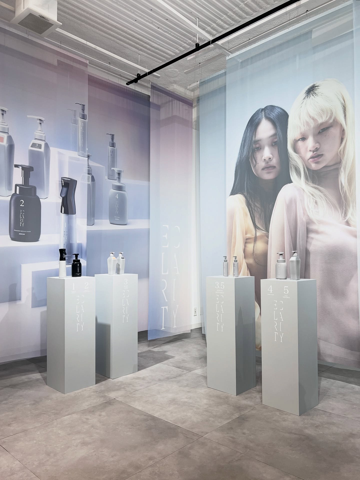 2025.9.4🆕
ARIMINO “ECLARITY”

アリミノから、新たなヘアケアブランド「エクラリティ」が登場💎

「傷んだ髪を補修する」というこれまでの考えから、そもそも髪を傷ませない「未傷」という新発想へ。

着目したのは、