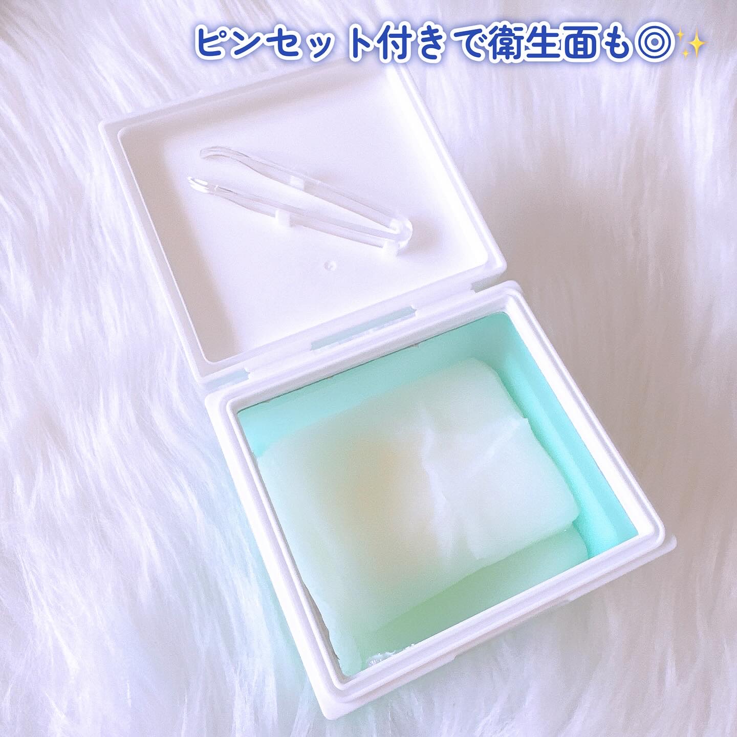 バイオームレメディポアリセットクーリングパッド/UIQ/トナーパッドを使ったクチコミ（3枚目）