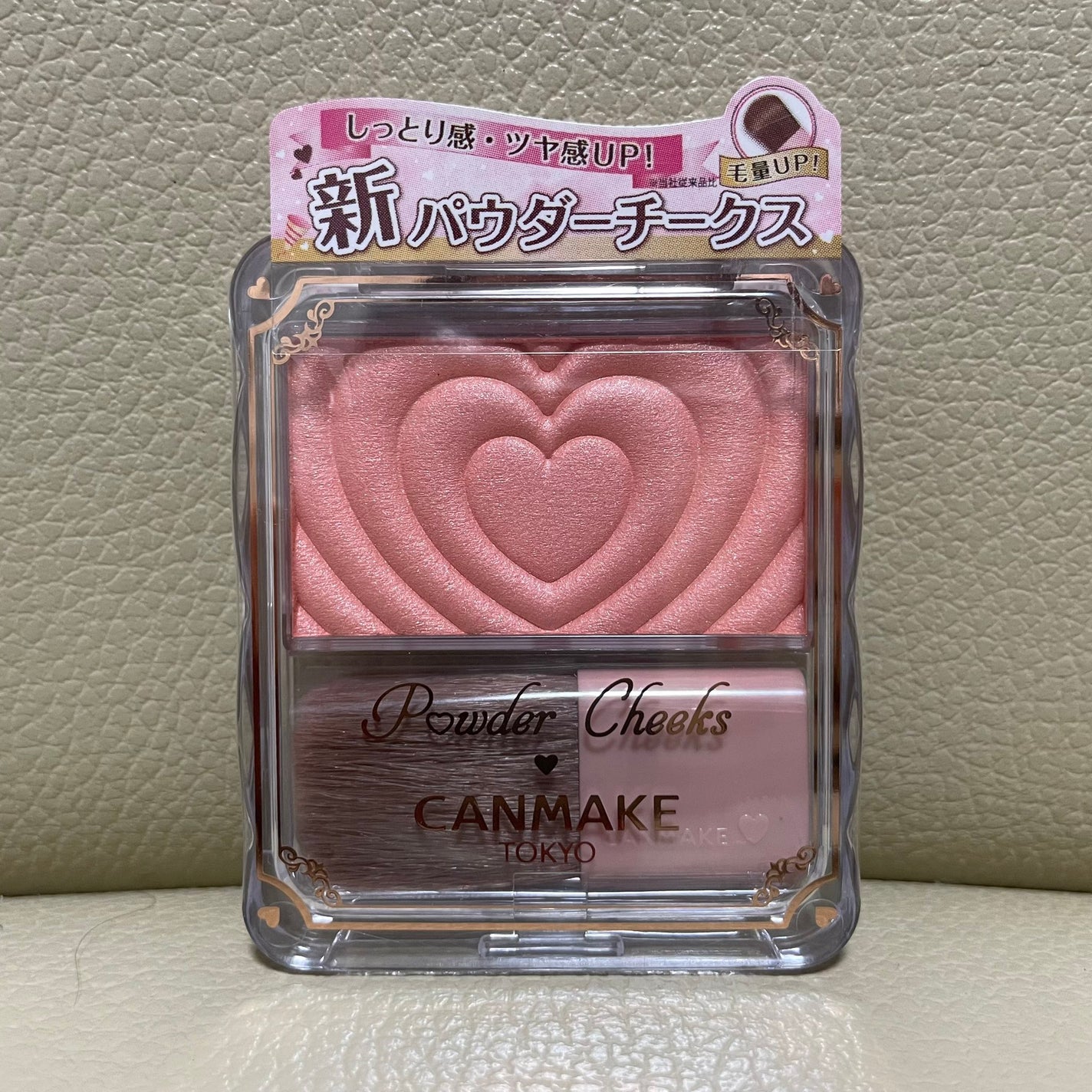 パウダーチークス/キャンメイク/パウダーチークを使ったクチコミ(1枚目)