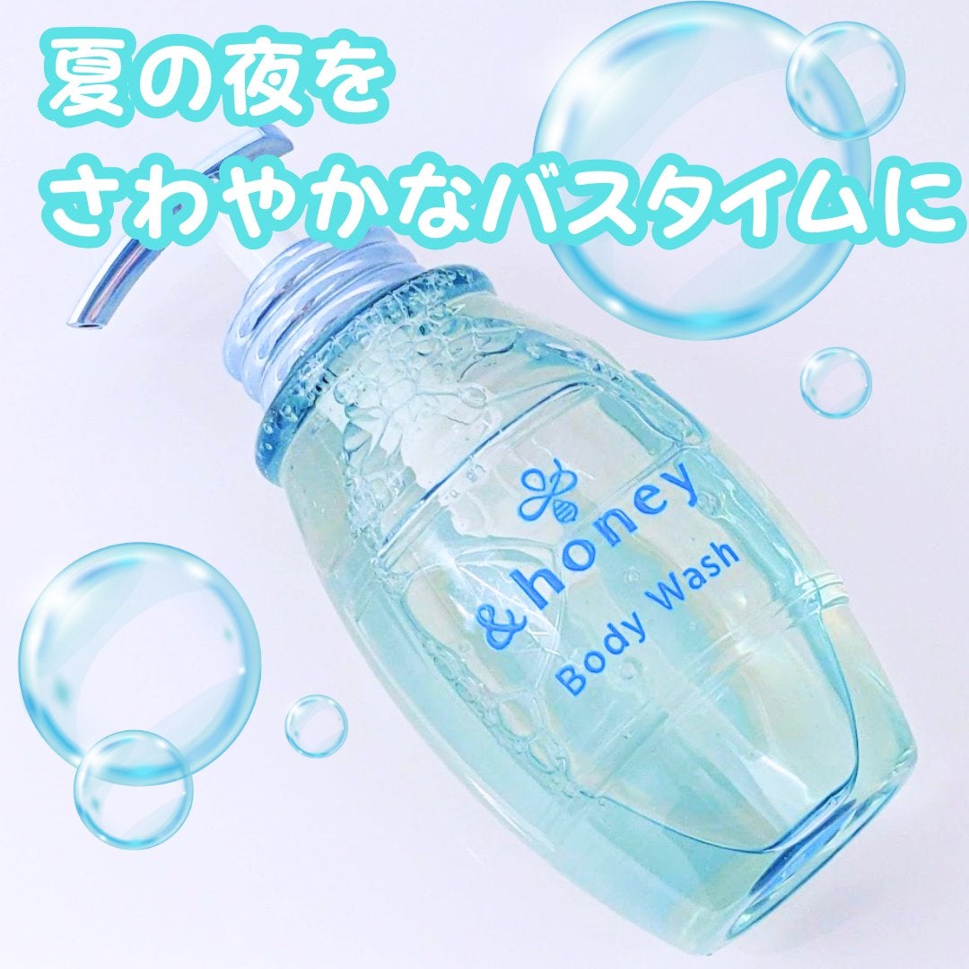 サボンクリア ジェルボディウォッシュ/&honey/ボディソープを使ったクチコミ(1枚目)