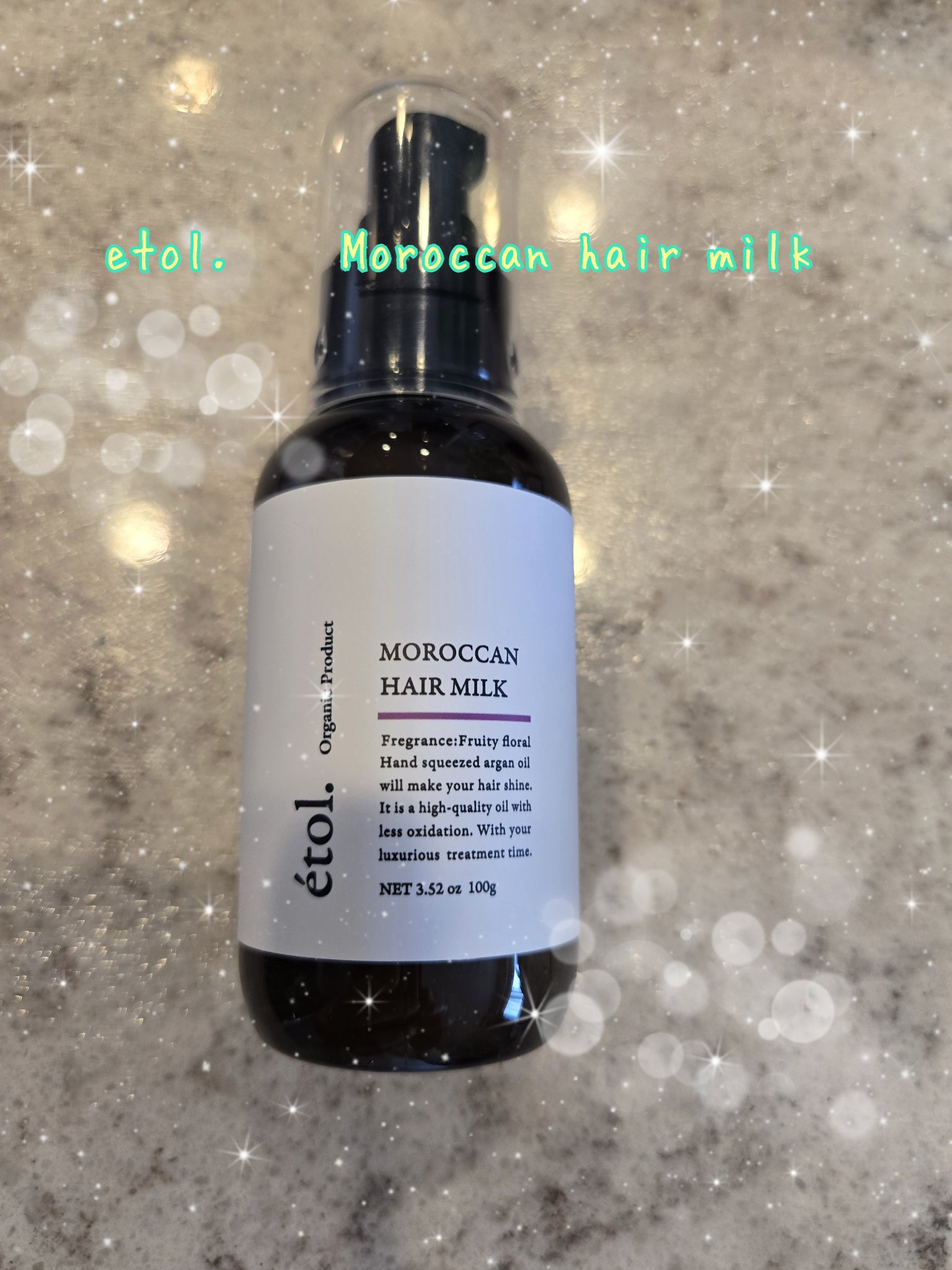 Moroccan hair milk/etol./ヘアミルクを使ったクチコミ（1枚目）