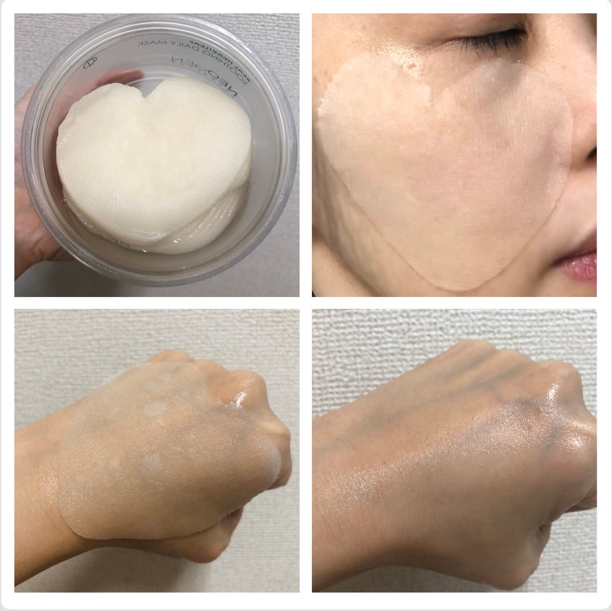 リアルドクダミスージングデイリーマスク/NEOGEN/シートマスク・パックを使ったクチコミ(3枚目)