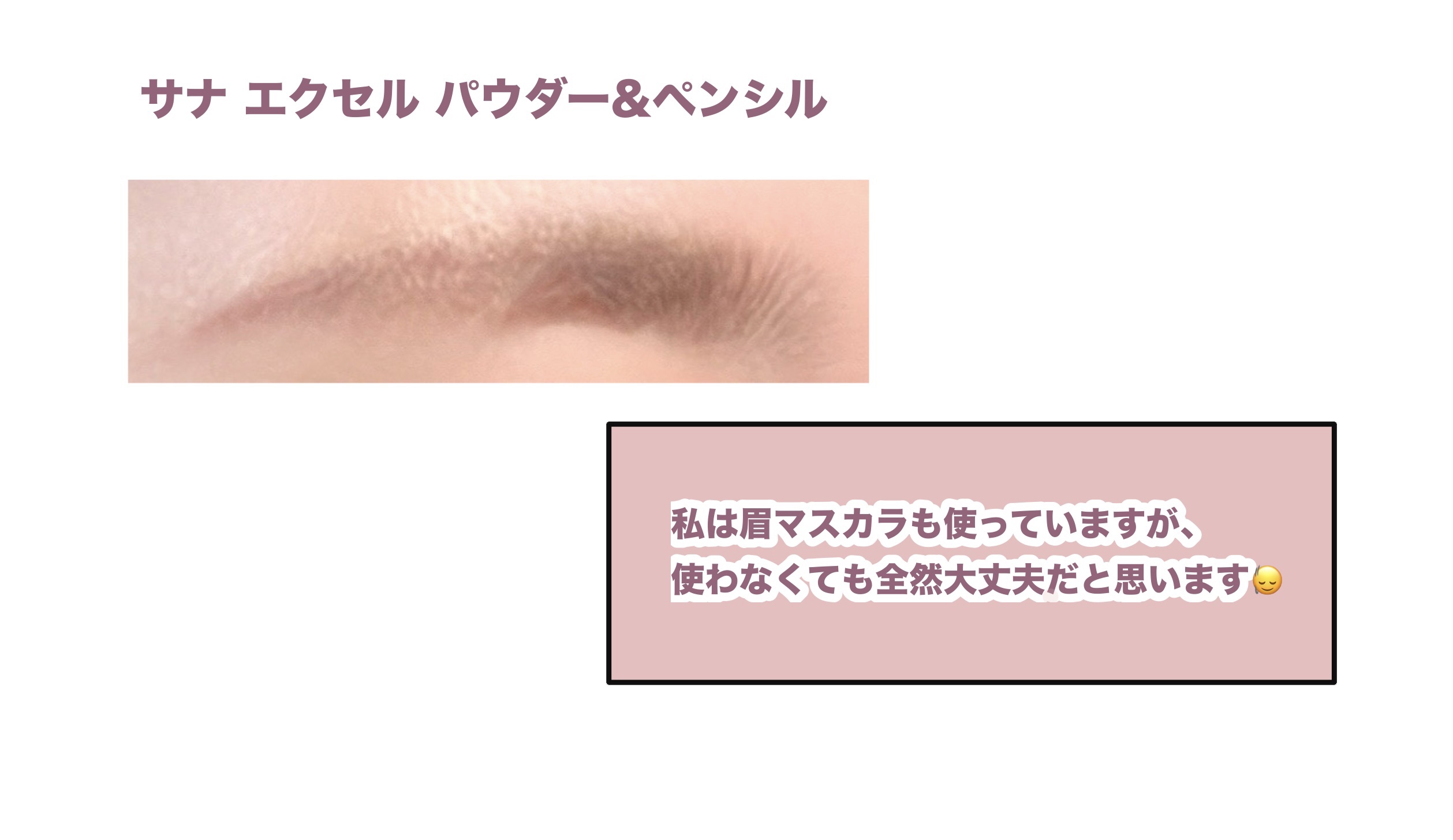 泡洗顔 ディープクリア/ビフェスタ/泡洗顔を使ったクチコミ（2枚目）