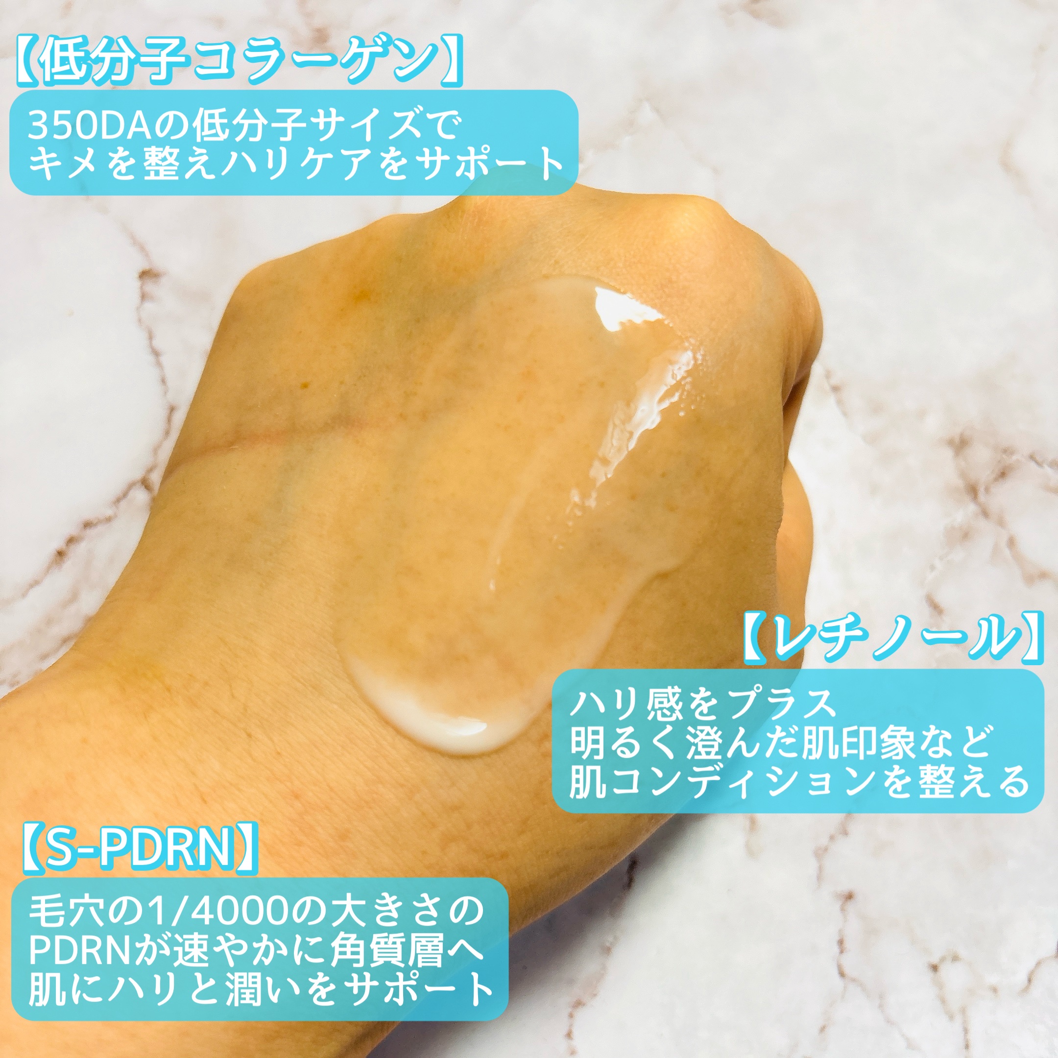 NMN-PDRN ダーマアンサー ポア ファーミング アンプル/CNP Laboratory/美容液を使ったクチコミ（3枚目）