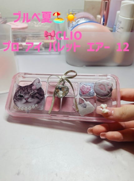 らら on LIPS 「#アイシャドウ#パーソナルカラーこんばんは!ららです🍀今回はパ..」(4枚目)