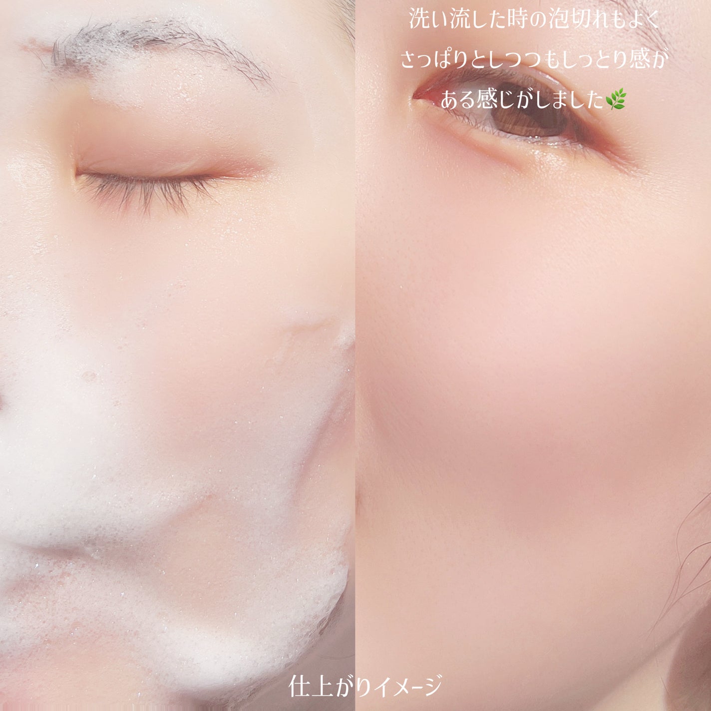 OSEQUE OSECHWANGTO SIGNATURE BAR/OSEQUE/洗顔石鹸を使ったクチコミ(4枚目)