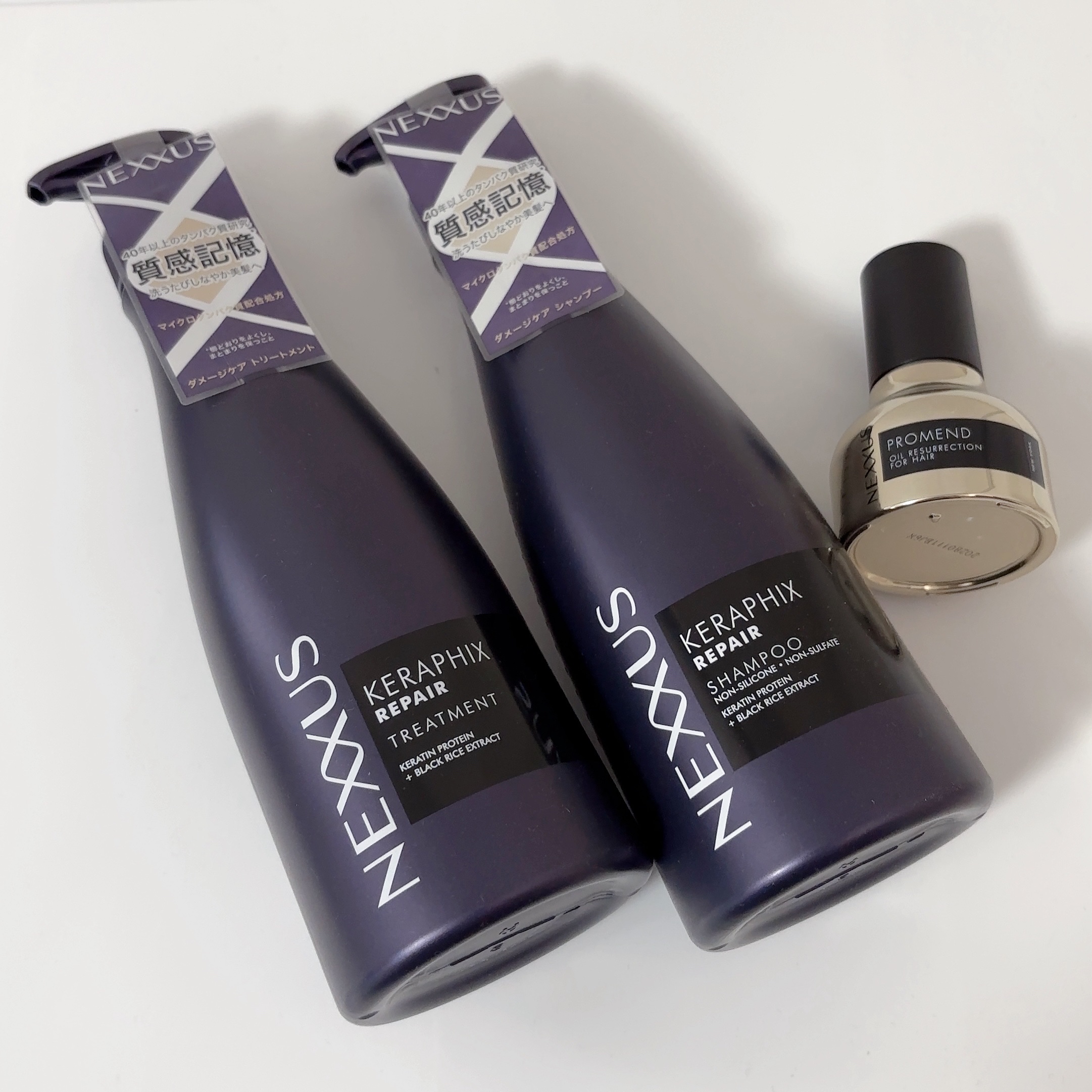 ネクサス ケラフィックスリペア シャンプー/トリートメント/NEXXUS(ネクサス)/市販シャンプーを使ったクチコミ（1枚目）