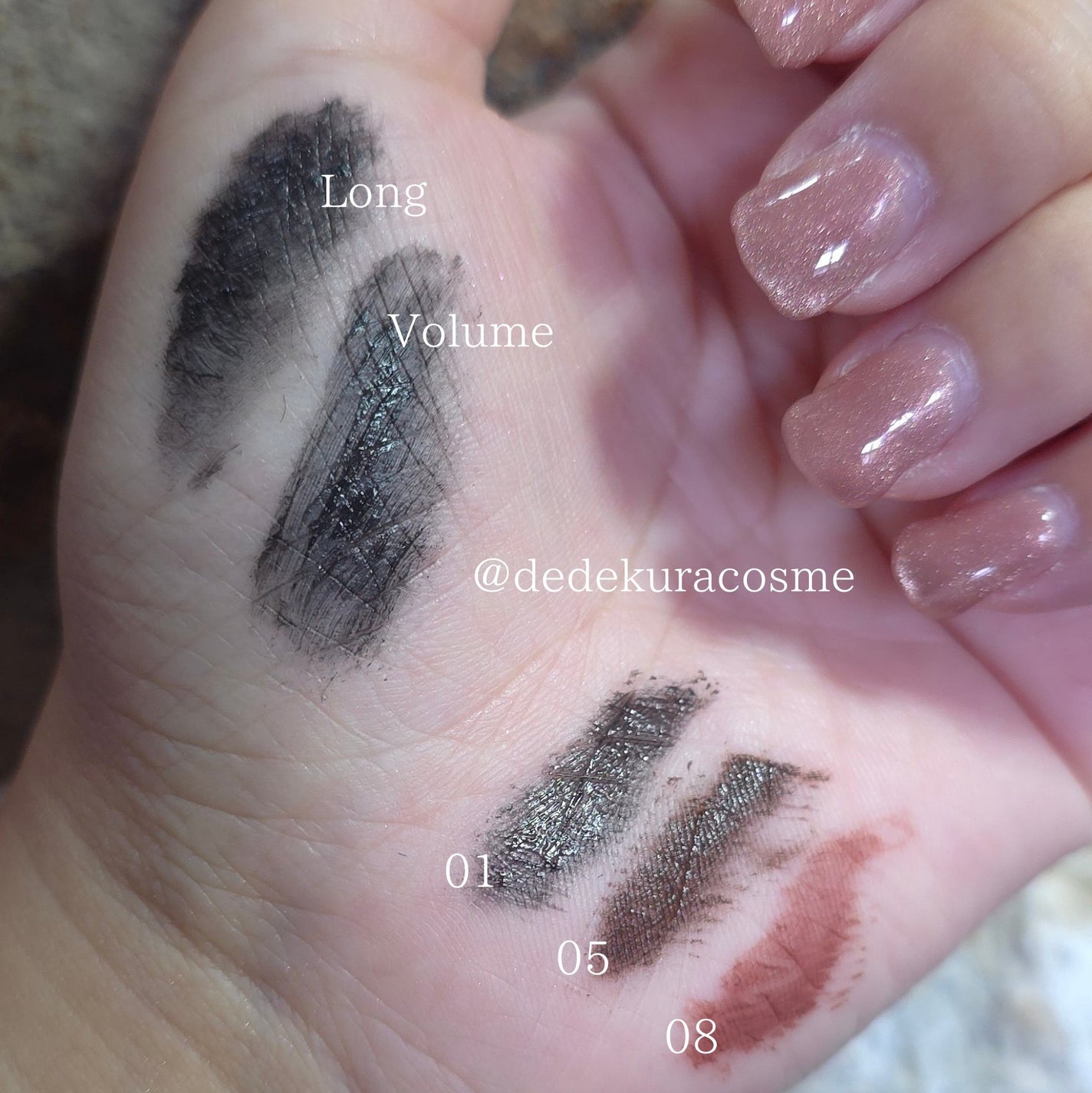 MD インスパイアロングラッシュ カーリングマスカラ/mude/マスカラを使ったクチコミ(2枚目)