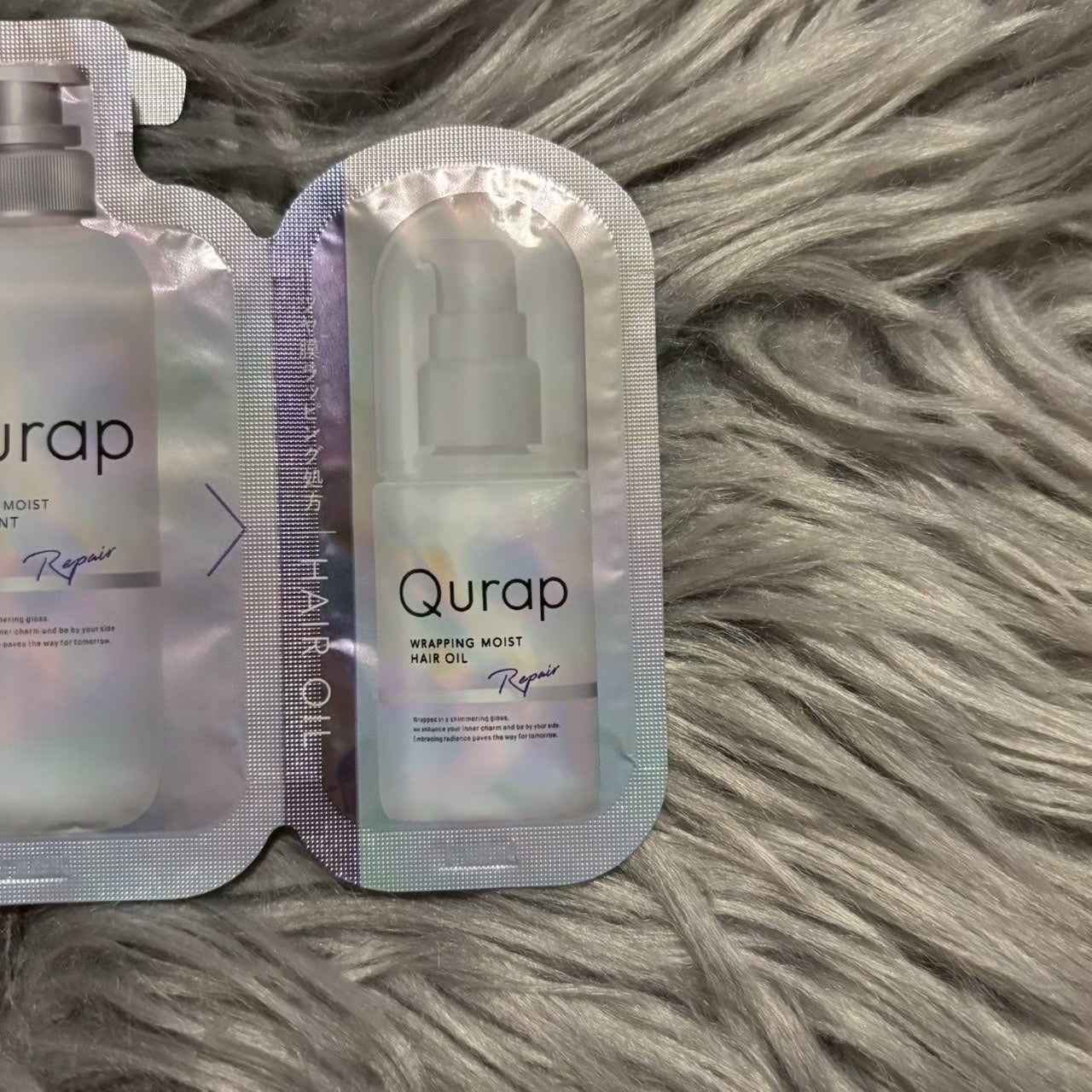 ラッピングモイストヘアオイル/Qurap/ヘアオイルを使ったクチコミ(1枚目)