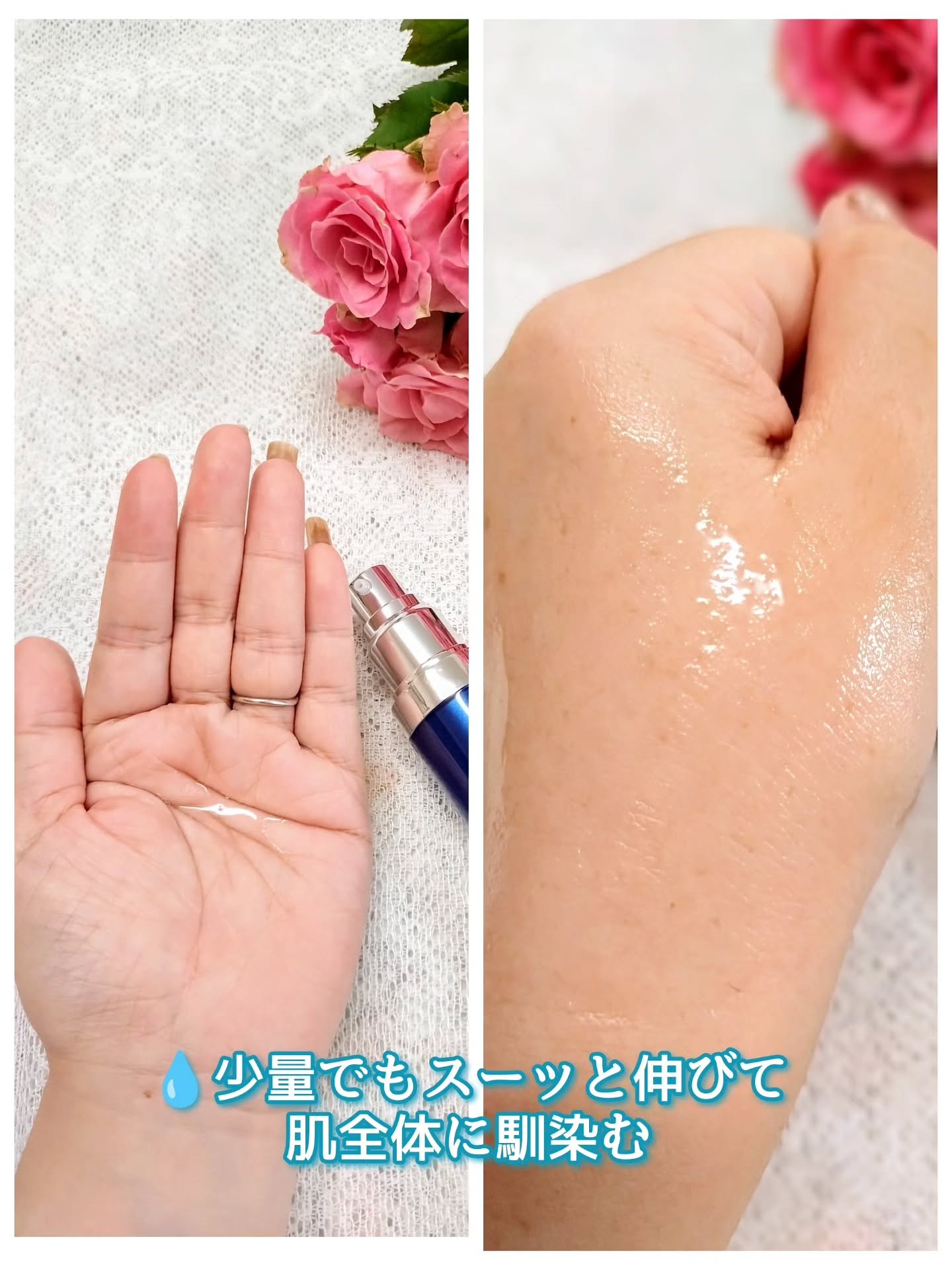 MT エッセンシャル・セラム 30ml/MTメタトロン/美容液を使ったクチコミ（2枚目）