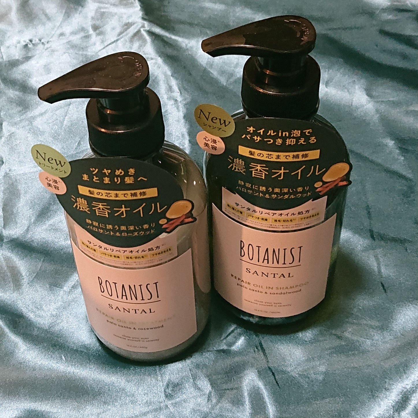 ボタニスト サンタル リペアオイルインシャンプー/トリートメント/BOTANIST/市販シャンプーを使ったクチコミ（1枚目）