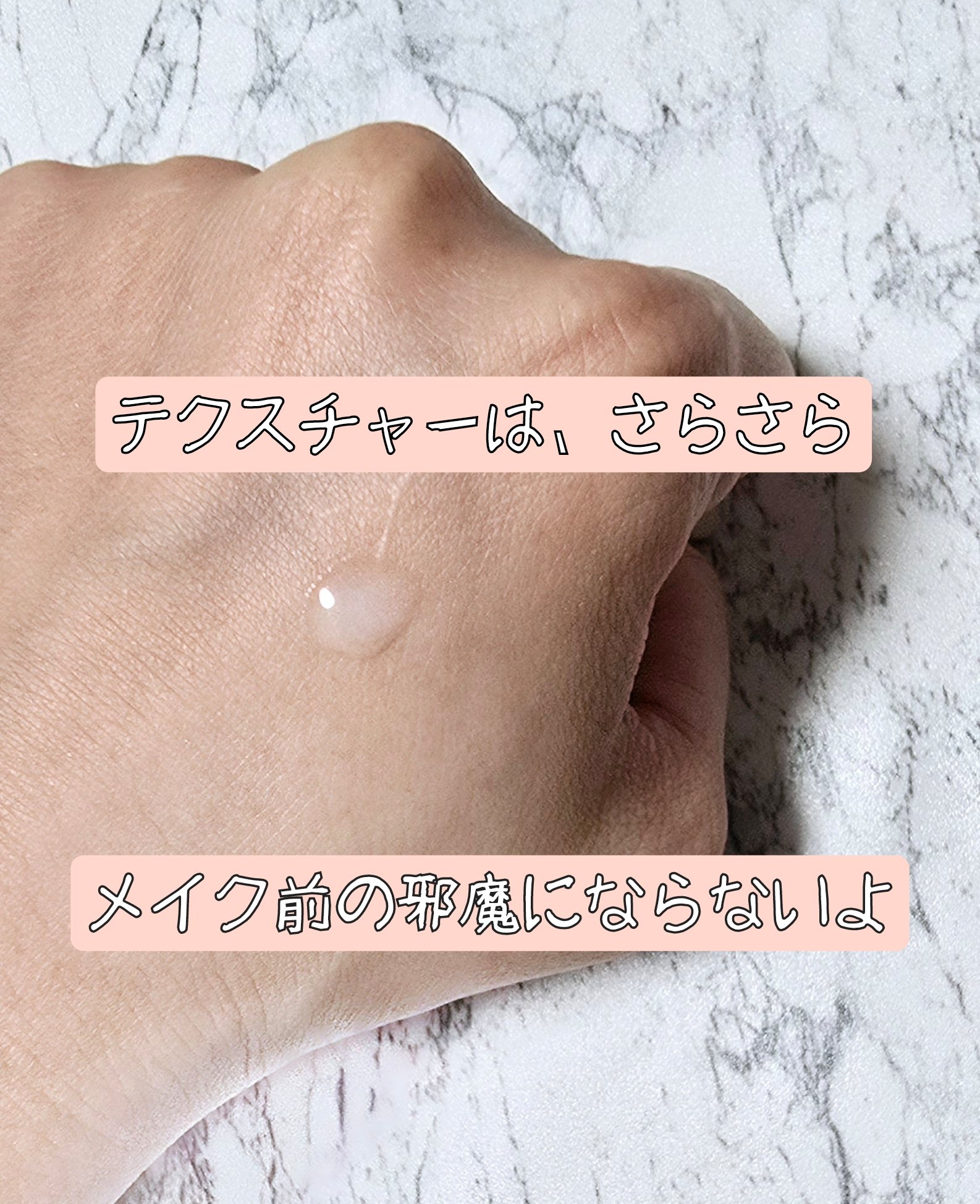 カプチュール トータル ヒアルショット/Dior/美容液を使ったクチコミ（3枚目）