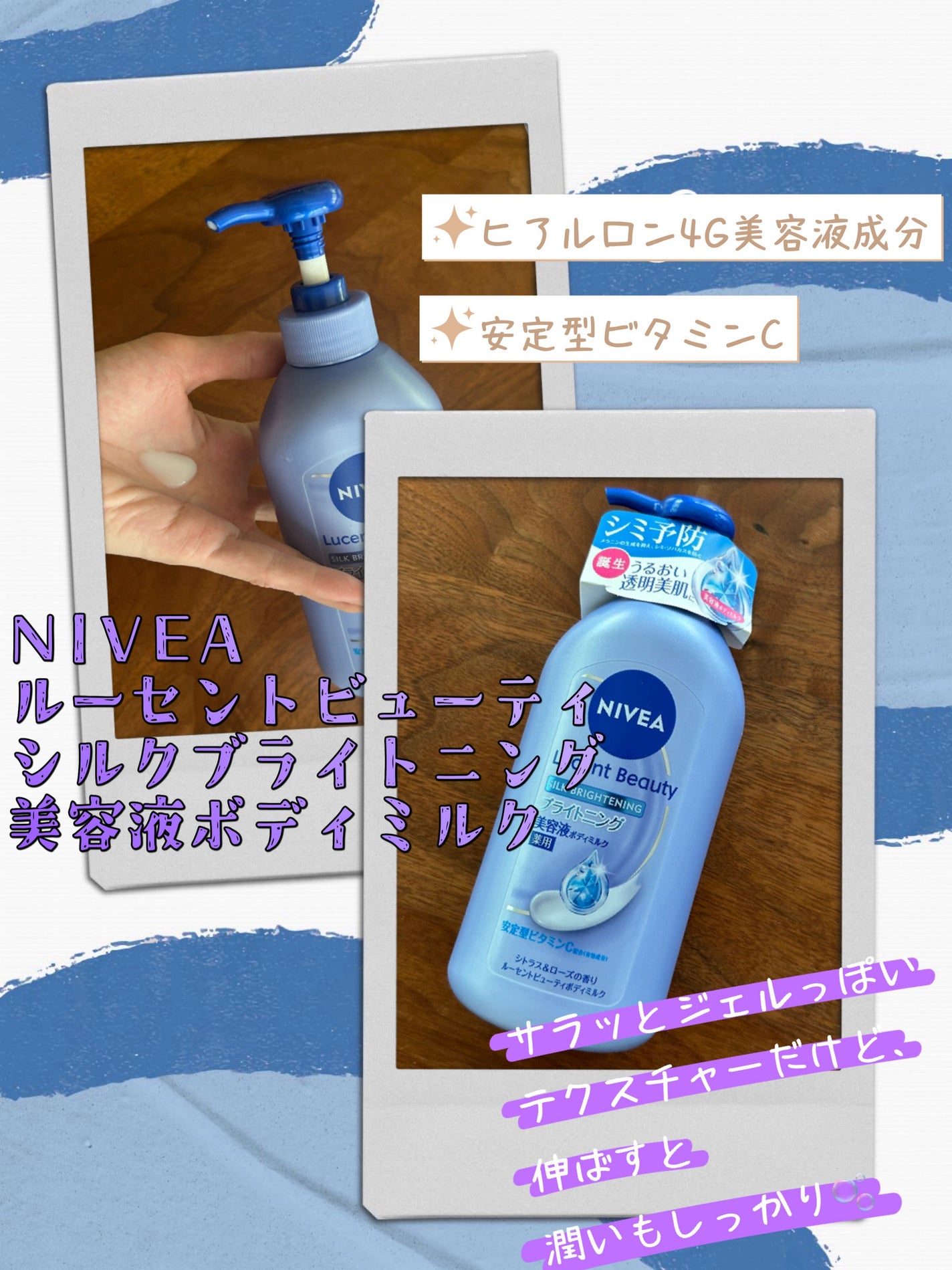 ãå»è¬éšå€åããã㢠ã«ãŒã»ã³ããã¥ãŒã㣠ã·ã«ã¯ãã©ã€ããã³ã° ãã©ã€ããã³ã°çŸå®¹æ¶²ããã£ãã«ã¯/ããã¢/ããã£ãã«ã¯ã䜿ã£ãã¯ãã³ãïŒ1æç®ïŒ