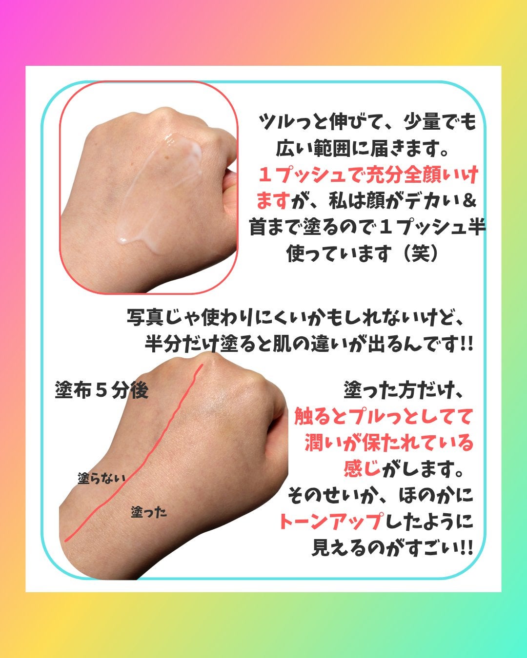 NMN-PDRN ダーマアンサー ポア ファーミング アンプル/CNP Laboratory/美容液を使ったクチコミ(4枚目)